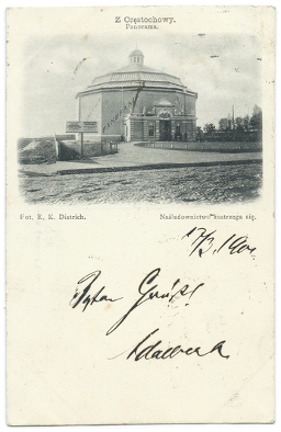 Rotunda w roku 1901