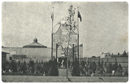 Rotunda podczas Wystawy Przemysłu i Rolnictwa w 1909 roku